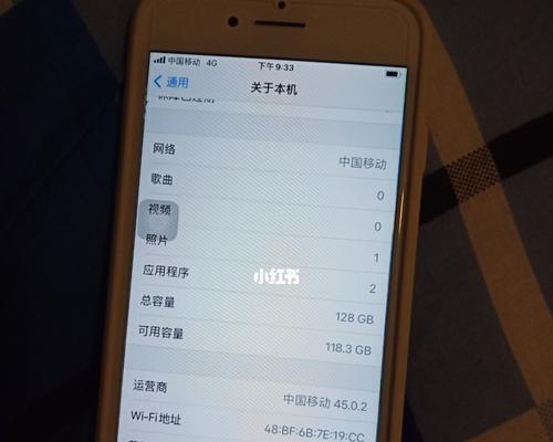 如何通过两个苹果手机查找对方位置（利用FindMyiPhone实现实时定位功能）