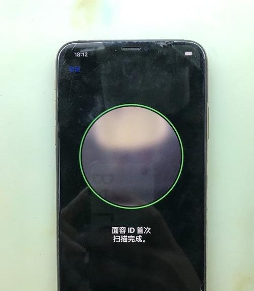 iPhone进水错误处理方法（教你如何正确处理iPhone进水问题）