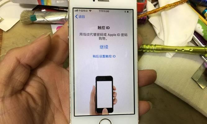 解决iPhone无法激活的有效方法（-iPhone激活问题）