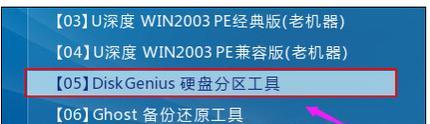 电脑无法读取硬盘的解决技巧（解决电脑无法识别硬盘的问题，让数据恢复和存储更顺利）