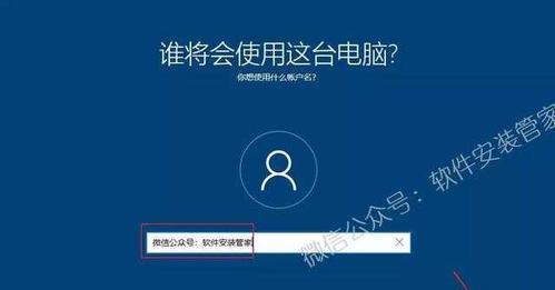 电脑开机加密码教程（通过简单设置，让电脑启动时变得更加安全可靠）