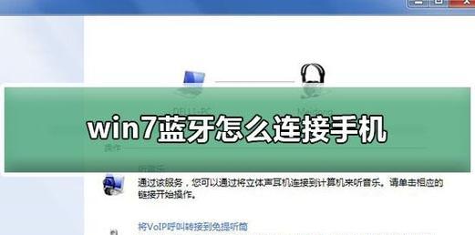 Win11显卡FPS低解决方法（优化Win11系统提升显卡FPS，享受流畅游戏体验）