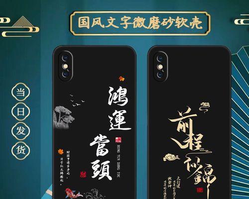 iPhonex与iPhonexs的差距究竟有多大？（从外观到内部配置，看iPhonex与iPhonexs的不同之处）