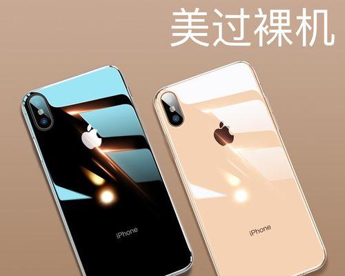 iPhonex与iPhonexs的差距究竟有多大？（从外观到内部配置，看iPhonex与iPhonexs的不同之处）