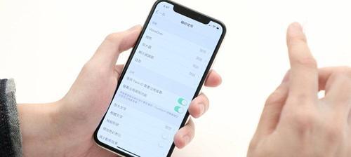 解决iPhoneX触屏失灵问题的技巧（从根源解决iPhoneX触屏失灵，拒绝苦恼！）