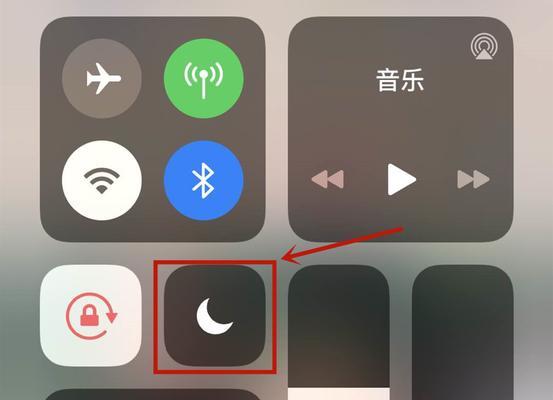 iPhone手机静音模式取消方法大全（轻松取消iPhone手机静音模式，让通知随时响起）