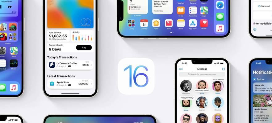 iOS13分屏操作方法全解析（掌握iOS13分屏功能，提高工作效率）