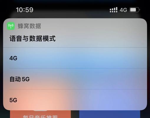 解决iPhone手机型号不好的方法（提升使用iPhone手机的效果与体验）