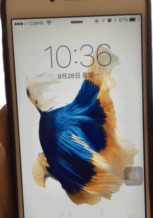 如何在iPhone上设置和使用动态壁纸（简单操作，让你的手机焕然一新）