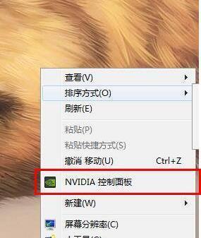 没有NVIDIA控制面板？解决方法一网打尽！（快速恢复丢失的NVIDIA控制面板，轻松调整显卡设置）