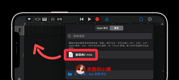 如何解决无法使用摄像头的问题？（探索解决摄像头故障的有效方法）