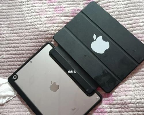 iPhone13系列换屏价格公布（探究最新iPhone13系列换屏价格变化趋势及市场影响）