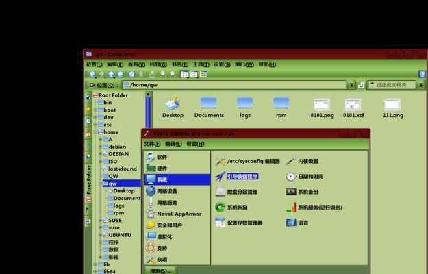 Win10和Win7双系统切换方法（一键切换系统，享受多样化操作体验）