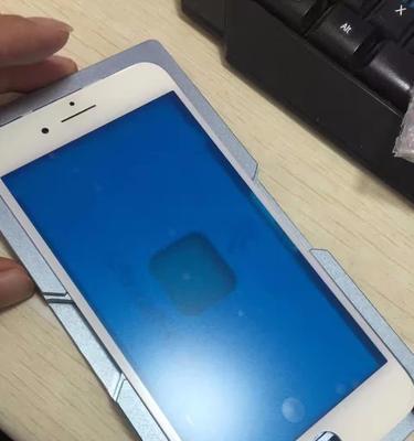 如何锁定iPhone或iPad的屏幕方向（简单步骤让你自如掌控设备屏幕）