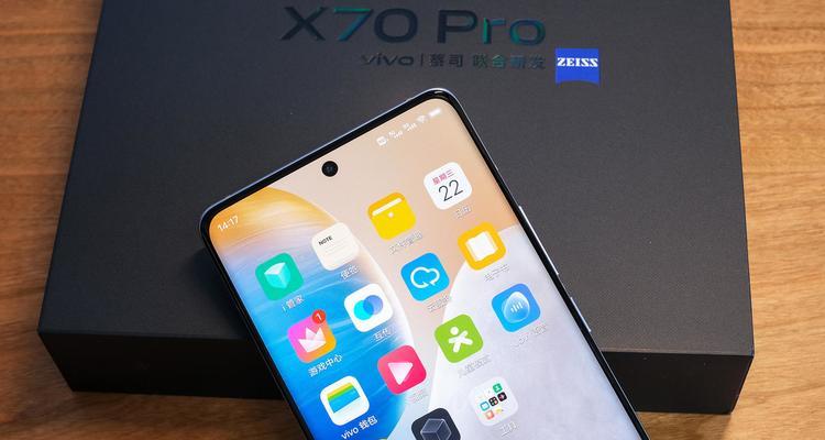 vivoX70Pro评测（镜头创新、影像卓越，vivoX70Pro引领手机摄影新风潮）