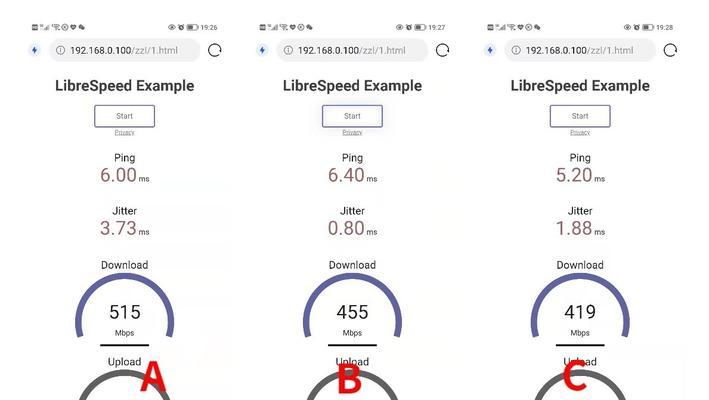 TP-LINKXDR6050路由器评测报告——卓越性能与稳定性的完美结合（颠覆你对路由器的认知，体验更快速、可靠的网络连接）