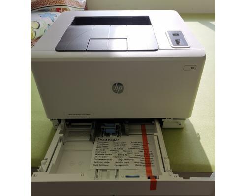 HP178NW打印机清零教程（轻松解决HP178NW打印机故障问题）