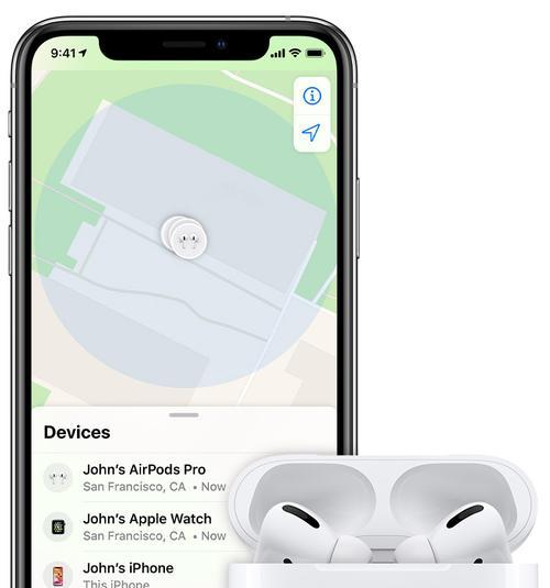 如何处理丢失或损坏的Airpods充电盒？（简单有效的解决方案，让你不再为Airpods充电盒的问题困扰。）