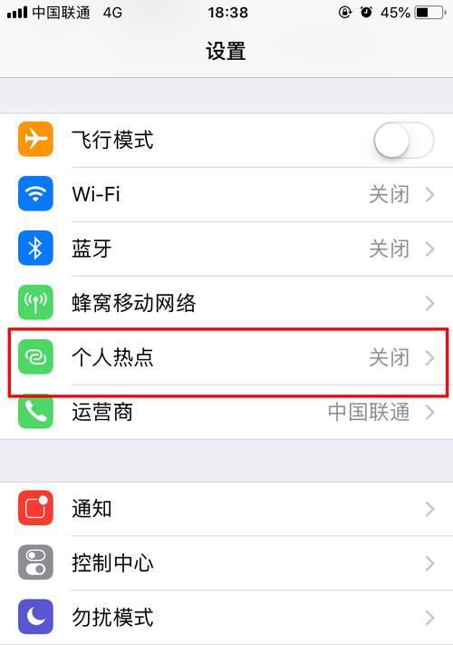 如何查看WiFi连接人数？（通过网络管理工具轻松掌握WiFi连接人数）