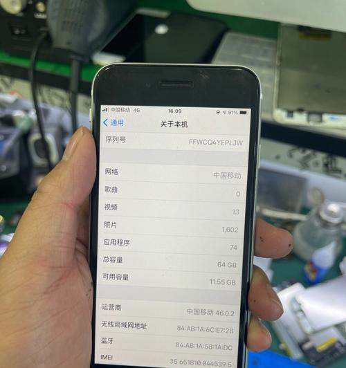 如何使用iPhone收集图片并轻松管理（详细步骤指南，让你的照片整理得井井有条）