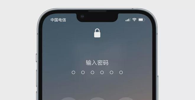 忘记iPhone密码？不要担心，教你解决办法！（iPhone密码忘了怎么办？教你简单有效的处理方法！）