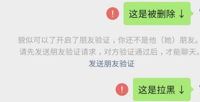 电话号码被拉黑怎么办？（解决方法一网打尽，告别黑名单的困扰）