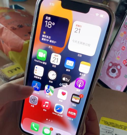 iPhone手机闪退、卡顿、发热问题的解决方法（解决iPhone闪退、卡顿、发热的7个有效技巧）