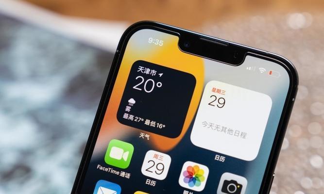 iPhone13Pro录屏功能详解（掌握iPhone13Pro的录屏技巧，记录生活精彩瞬间）