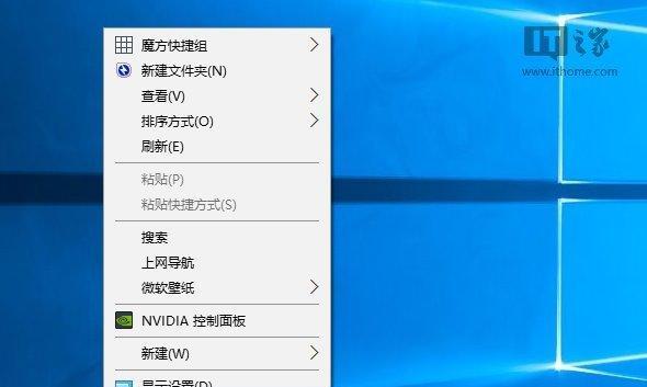 从Windows7升级到Windows10（升级教程及注意事项，让你的Windows操作系统更加现代化）