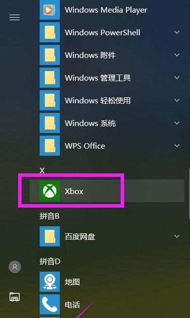 Win10系统三种简单易用的录屏方法（让你轻松记录屏幕，展示技术与创意）