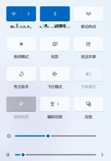 全面了解Windows11快捷键设置（掌握Windows11快捷键，提升操作效率）