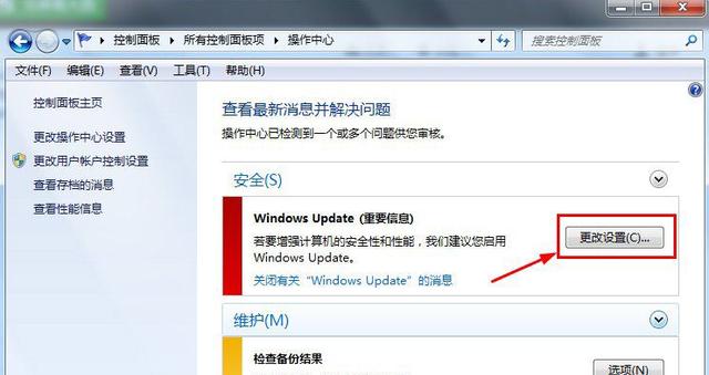 Win10系统下如何使用BIOS设置安装Win7系统（详解Win10系统下通过BIOS设置安装Win7系统的步骤及注意事项）