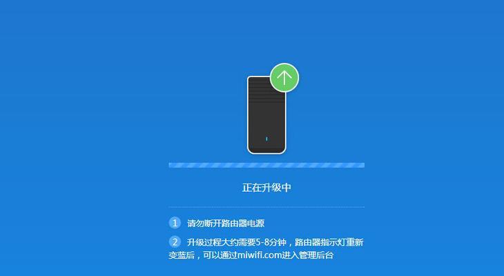 小米WiFi放大器无法正常使用的解决方法（小米WiFi放大器故障排除与修复）