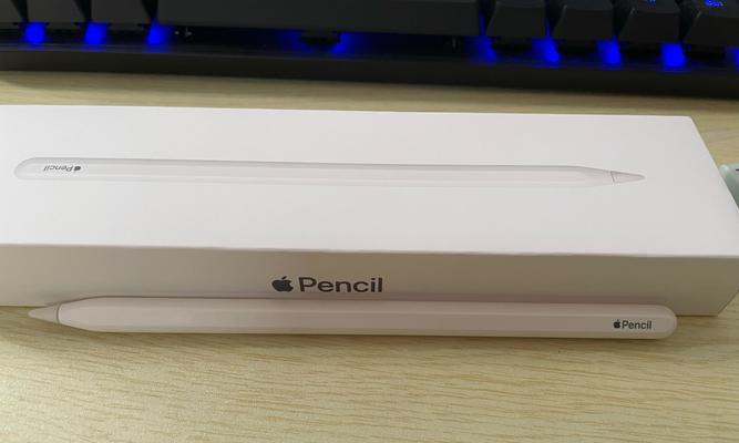 ApplePencil频繁断连问题的解决方法（从断连原因到技巧调校，助你顺利使用ApplePencil）