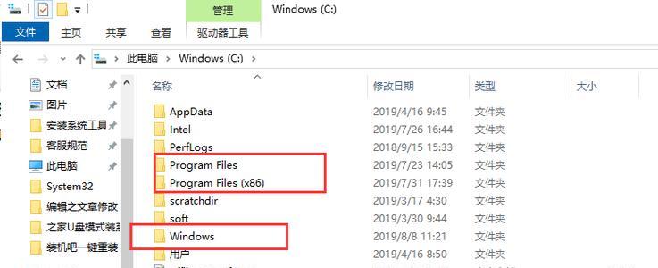 Win10DLL文件打开方法大全（解决Win10系统中DLL文件打开问题的指南）