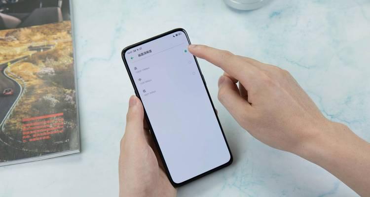 掌握三种简便有效的oppo手机录屏方法（通过OPPO手机轻松录制精彩时刻，留住美好记忆）