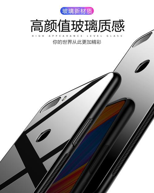 OPPOR15普通版与梦镜版的区别（揭秘OPPOR15普通版与梦镜版的差异，为你选择手机）