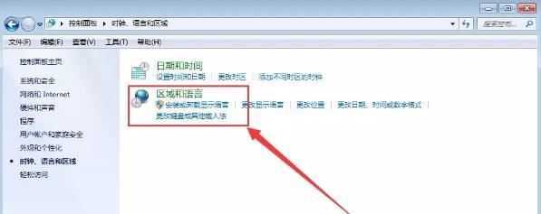 解决文档乱码问题的有效方法（恢复文档正常显示，让信息传递更准确）