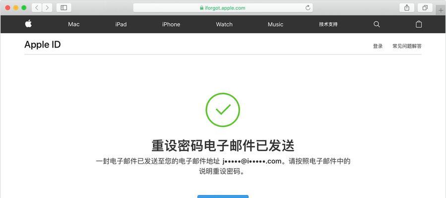 iPhone密码忘了怎么解锁？（忘记密码的解决方案及教程）