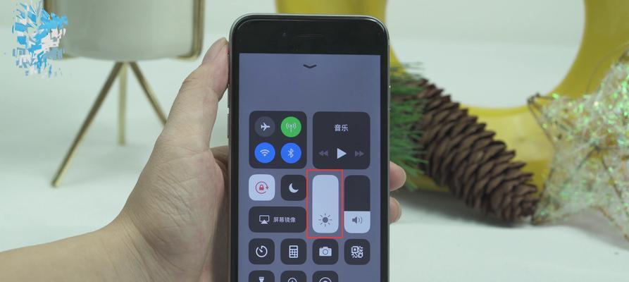 如何调亮iPhone手机的屏幕亮度（简单快捷的方法帮你调整iPhone手机的亮度）