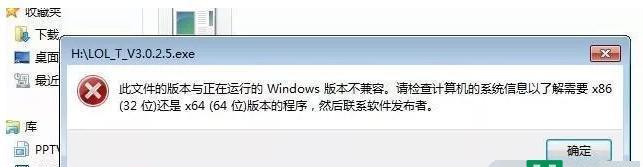 解决电脑死机的超简单技巧（轻松应对电脑死机，让你的电脑重新焕发生机）