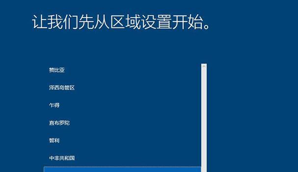 Win10预装应用轻松卸载与恢复指南（简便快捷地解放你的电脑空间，定制个性化的操作系统体验）