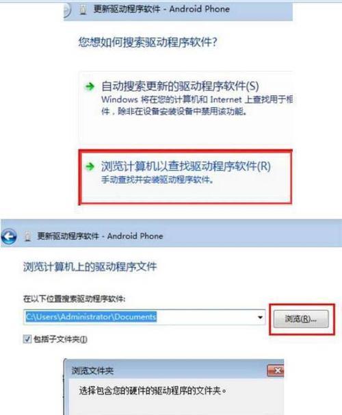 如何清理Win10垃圾文件？（四个简单步骤让你的电脑焕然一新）