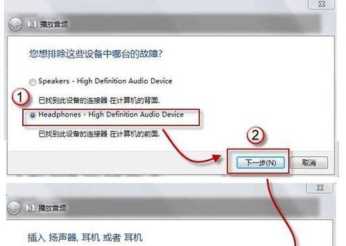 Win10自动修复无法正确启动的解决方法（解决Win10启动问题的有效途径）