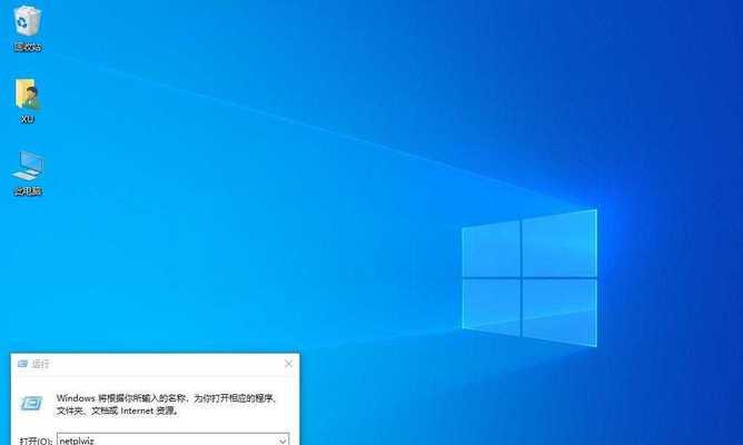 Win10自动修复无法正确启动的解决方法（解决Win10启动问题的有效途径）