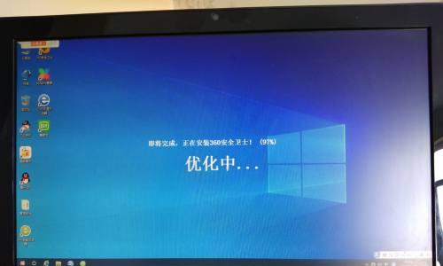 解决Win10第二个显示器无法识别的问题（Win10显示设置问题解决方法，实现双屏工作效果）