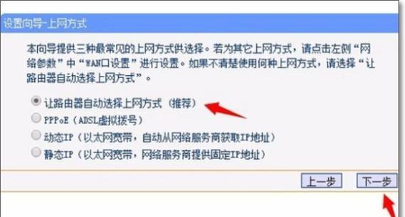 快速查询宽带账户及密码的技巧（轻松找回宽带账户密码，省时省力不纠结）