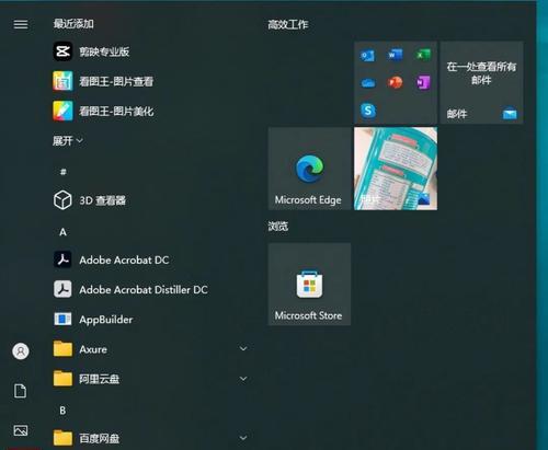 Win10安装添加网络打印机教程（简易步骤教你如何在Win10系统中安装并添加网络打印机）