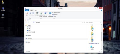 如何通过变宽任务栏还原方法来优化Windows界面（简单操作让你的任务栏更宽敞，提升使用效率）