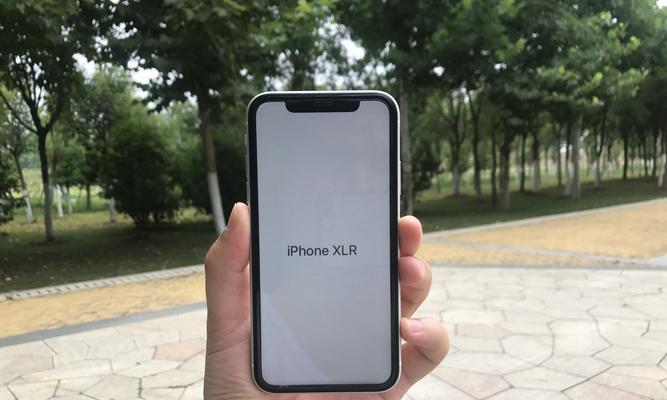 iPhone续航提升大全（终结电量焦虑，尽享长续航时刻）